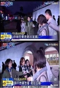 六安第一网红大黑哥 哪些娱乐新闻最受欢迎,盘点那些刷屏的娱乐新闻热点